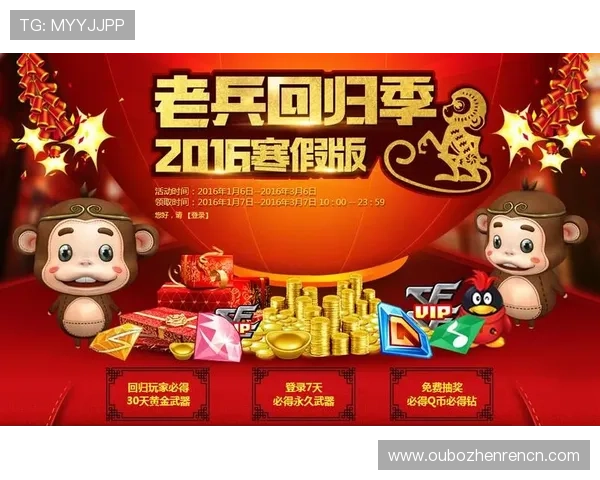 多款AG游戏免费试玩等你来试,零风险体验最佳游戏乐趣和丰厚奖励 多款AG游戏免费试玩等你来试,零风险体验最佳游戏乐趣和丰厚奖励