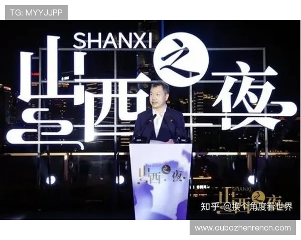 如何通过PA视讯技巧提升商务交流的专业性和影响力的方法介绍