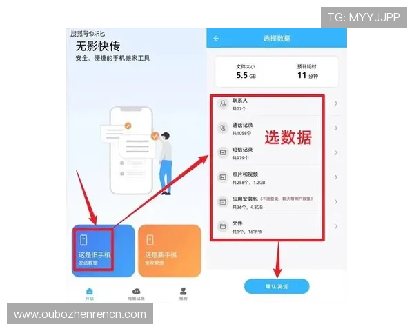 如何快速下载安装ag视讯手机app确保安全无病毒不影响手机性能 如何快速下载安装ag视讯手机app确保安全无病毒不影响手机性能