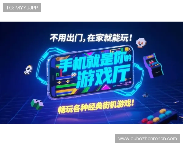 掌握AG电子游戏攻略技巧，提升你的游戏水平实现高分赢取丰厚奖励
