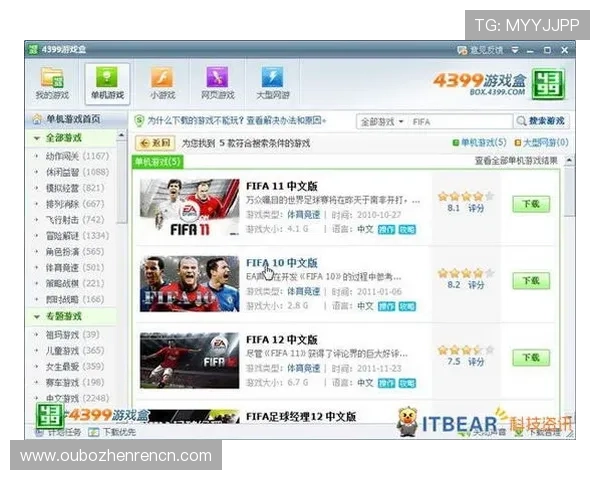 实时在线客服全天守候,保障你的旗舰厅ag网页版游戏顺利进行 实时在线客服全天守候,保障你的旗舰厅ag网页版游戏顺利进行