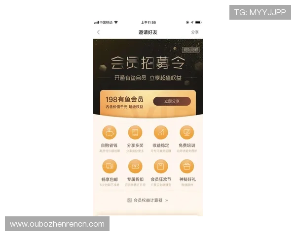 广东ag贵宾会报名条件及资格审核全攻略助你顺利入会成为VIP