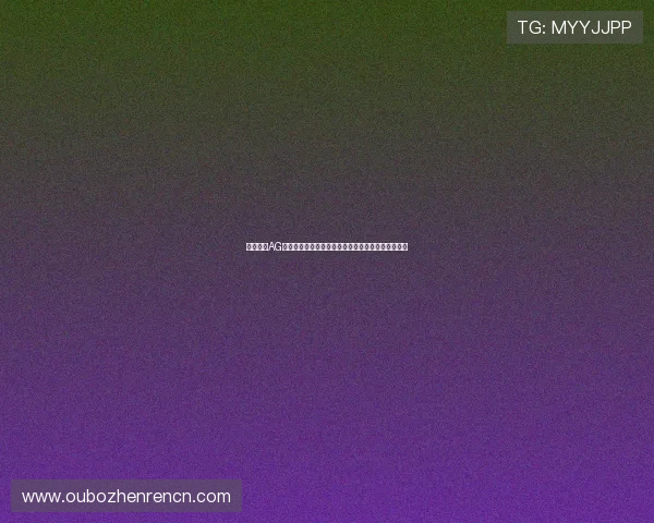 最新版本AG国际客户端下载，畅享丰富多彩的线上博彩娱乐内容