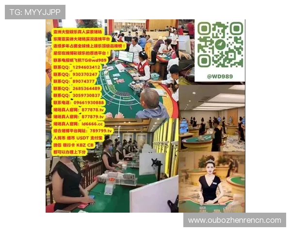 真人国际厅官网游戏玩法与技巧分享提升您的赢率与游戏乐趣 真人国际厅官网游戏玩法与技巧分享提升您的赢率与游戏乐趣