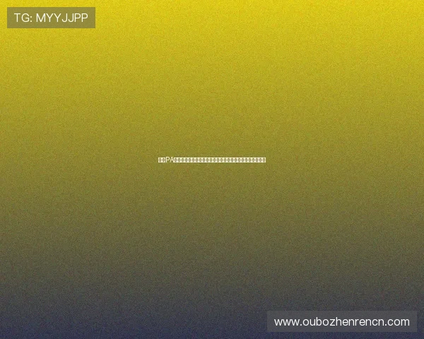 澳门PA真人平台推荐，选择正规安全的真人娱乐享受无忧游戏体验