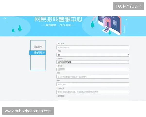登录ag真人官方入口的安全步骤详解，确保您的账号安全无忧畅快游戏享受无限乐趣