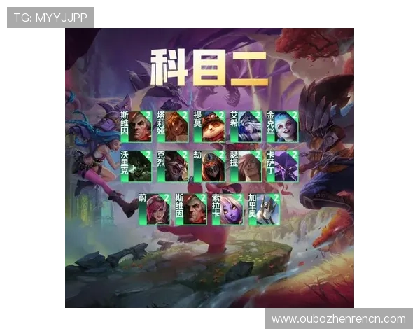 云顶国际官网唯一官方网站:持续优化用户体验,提供最流畅的游戏操作环境 云顶国际官网唯一官方网站:持续优化用户体验,提供最流畅的游戏操作环境