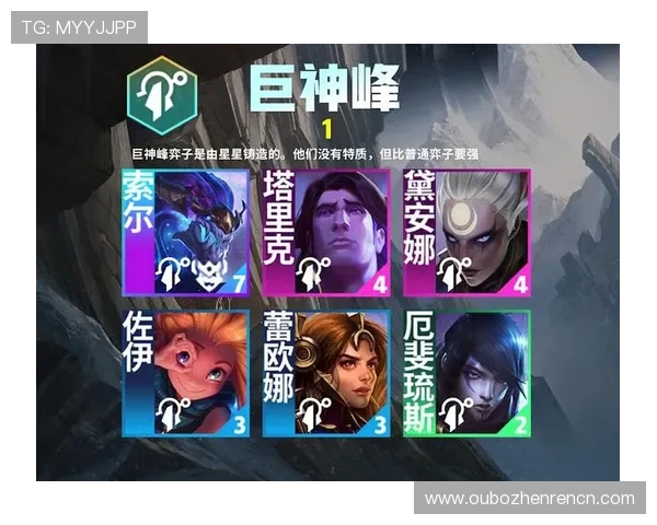 云顶娱乐官网游戏平台：多样化游戏选择满足不同玩家需求