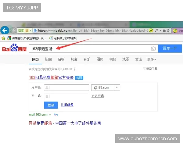 云顶集团官方入口在哪便捷快速的登录入口操作流程介绍 云顶集团官方入口在哪便捷快速的登录入口操作流程介绍