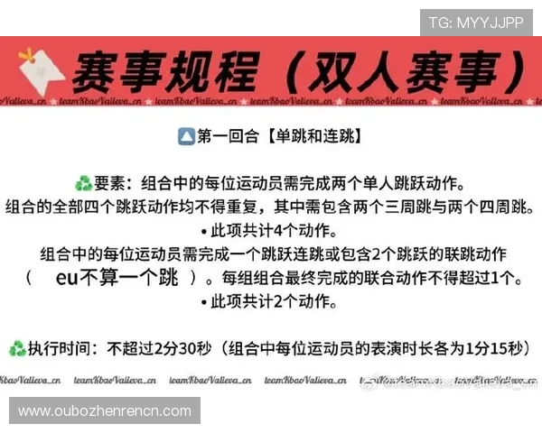 K8视讯亚游最新玩法介绍：提升您的游戏体验与赢取机会