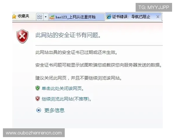 ob真人官方网站客服服务全攻略，解决你的游戏中遇到的各种问题与疑问