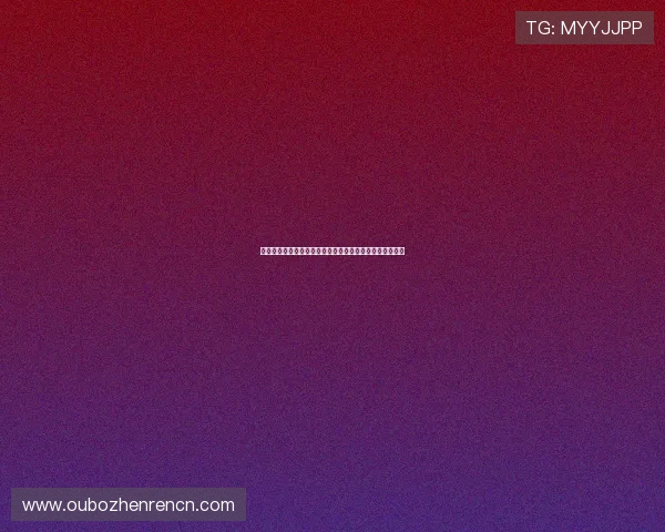 九游百家乐官网高额返水与奖励机制详解帮助玩家提升收益