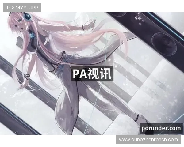 PA视讯安全策略最新动态助力平台构建安全稳定的游戏环境