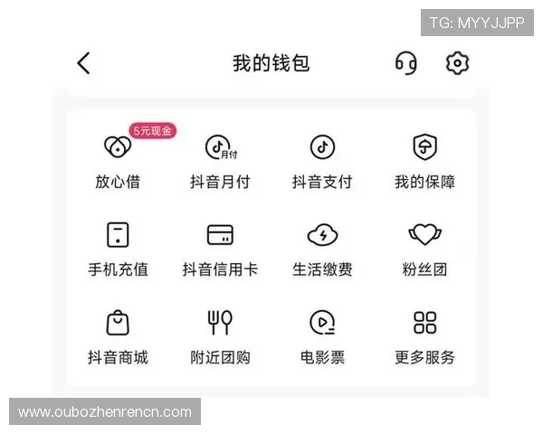 凯发真人集团官网首页提供专业客服支持与便捷的充值提现服务指南