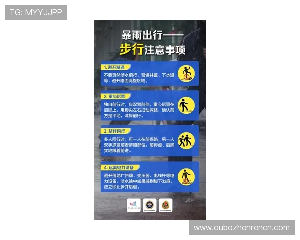 天博真人赌场注册流程详解新手快速入门轻松开启娱乐之旅 天博真人赌场注册流程详解新手快速入门轻松开启娱乐之旅