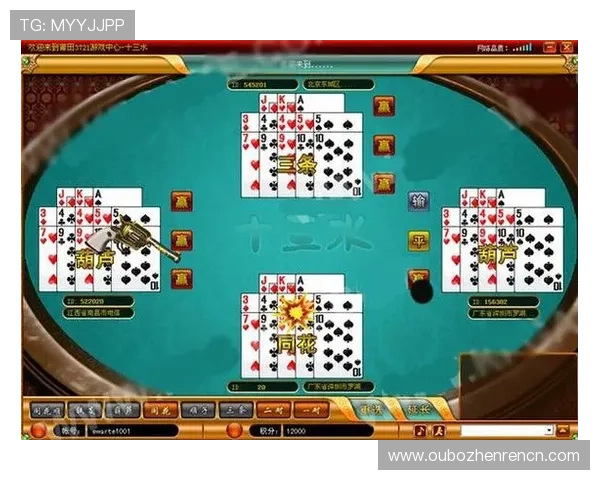 如何在当当棋牌十三水中运用策略赢得更多胜利,实用技巧全攻略 如何在当当棋牌十三水中运用策略赢得更多胜利,实用技巧全攻略