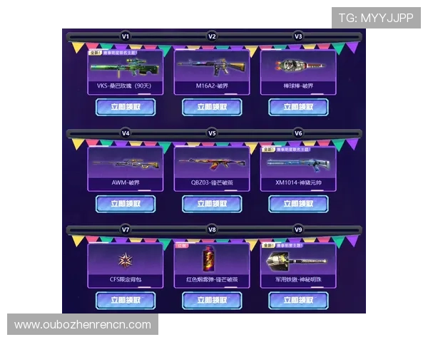 爱游戏ayx官网首页提供最新游戏资讯与活动公告,第一时间掌握游戏动态与福利 爱游戏ayx官网首页提供最新游戏资讯与活动公告,第一时间掌握游戏动态与福利