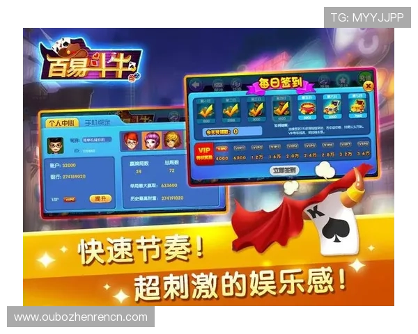 牛牛单机版免费下载无需联网即可畅玩，轻松体验经典棋牌游戏乐趣