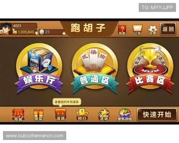 选择728棋牌游戏的五大理由让你体验最优质的线上棋牌娱乐 选择728棋牌游戏的五大理由让你体验最优质的线上棋牌娱乐