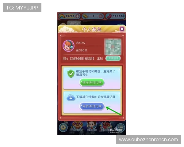 AG真人试玩进口游戏下载便捷，支持多终端随时随地畅玩无阻