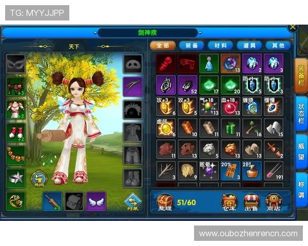 AG视讯网游让玩家畅享丰富多彩的网络游戏最新攻略和玩法介绍