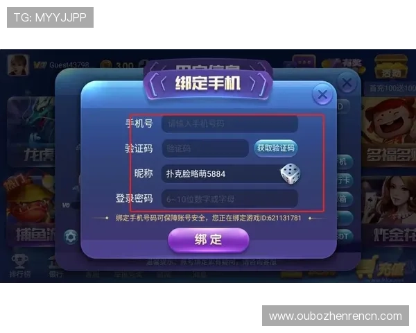 多种游戏类型尽在888真人网站，满足不同玩家的娱乐需求