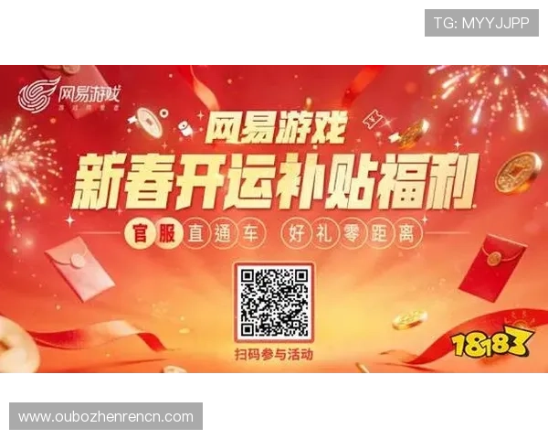 掌握PA视讯游戏平台的最新优惠活动与福利，提升你的游戏体验与收益