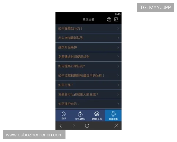 新利真人平台客服服务全方位介绍,解决玩家在游戏中的各种疑问 新利真人平台客服服务全方位介绍,解决玩家在游戏中的各种疑问