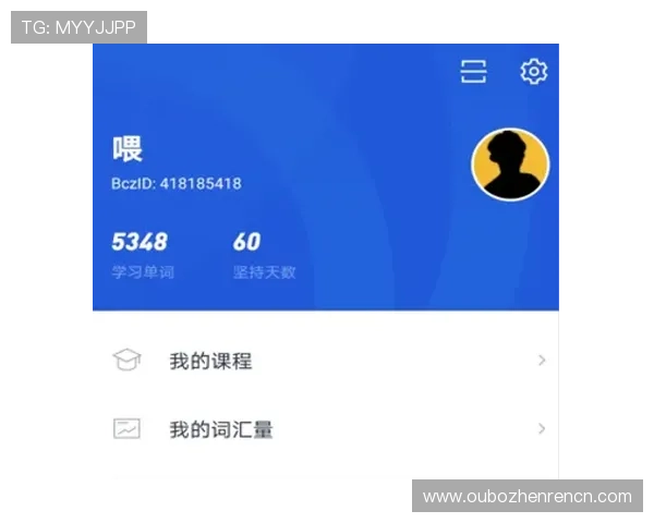 极速百家乐app教程详细操作指南帮助你轻松上手新手必看 极速百家乐app教程详细操作指南帮助你轻松上手新手必看