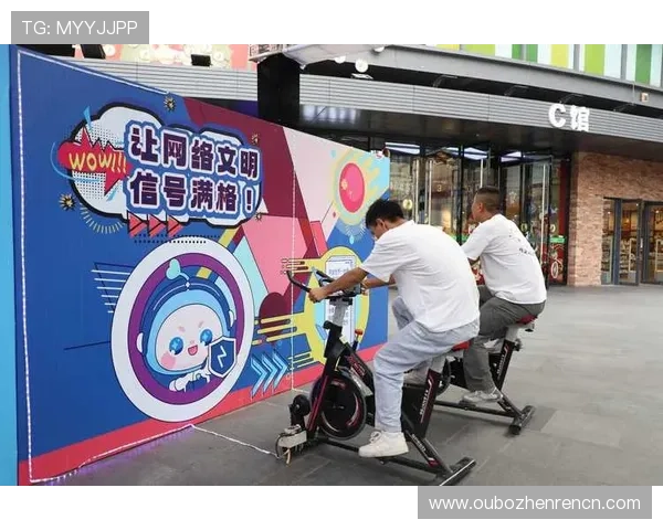 真人娱乐游戏平台安全可靠保障用户资金安全与隐私保护