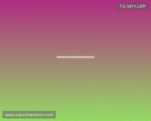 真人视讯旗舰厅登录线路快速连接方案提升您的游戏体验流畅不卡顿