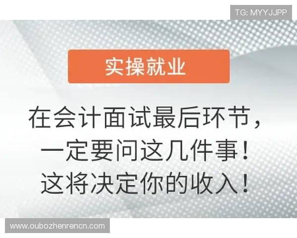 细节决定成败，ag视讯厅开户各环节必知的关键点及避免错误的方法