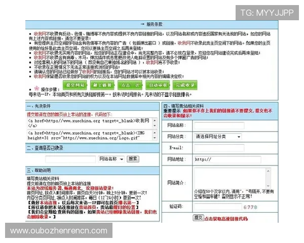 酷游 ku真人优质服务保障您的每一次游戏体验更加顺畅
