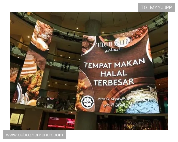 马来西亚云顶赌场官方最新优惠活动及促销信息一览