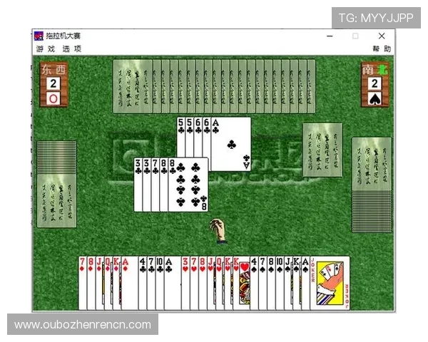 龙视讯电脑版下载安装详细教程，快速上手游戏体验全攻略