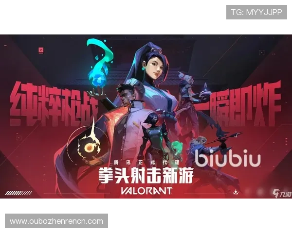 Bbin真人游戏官网的客户服务体系详解及常见问题解决方案