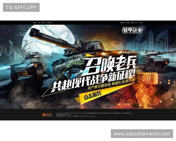 在AG真人最新版网站上体验丰富多样的真人游戏内容，享受高效便捷的在线娱乐服务