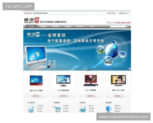 官方正版AG视讯APP官方下载入口，提供高清流畅游戏体验与多样娱乐玩法