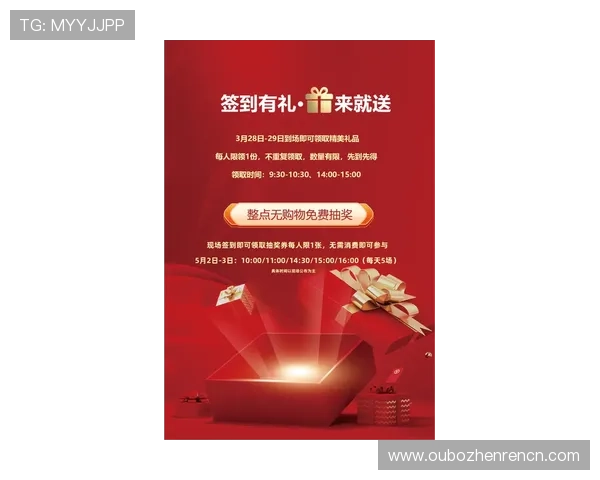 最新现金滚球真人代理优惠活动汇总，助你享受更多福利和高额返利机会
