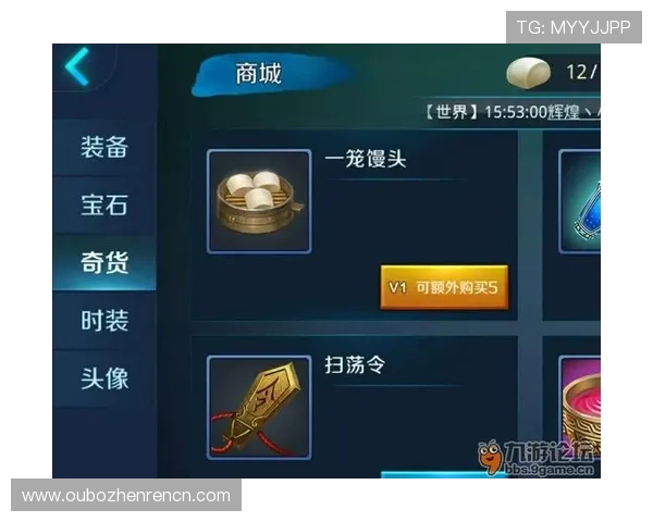 九游真人会官方网站入口最新登录指南，帮助玩家轻松进入体验真实娱乐的最佳平台