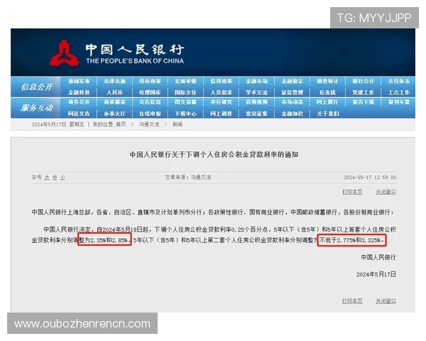 皇冠ag视讯充值提现流程详解帮助玩家顺利完成资金操作实现快速入金出金 皇冠ag视讯充值提现流程详解帮助玩家顺利完成资金操作实现快速入金出金