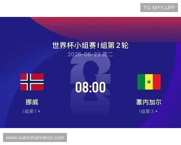 世界杯挪威对阵塞内加尔比赛中两队防守强度分析与战术布局揭秘